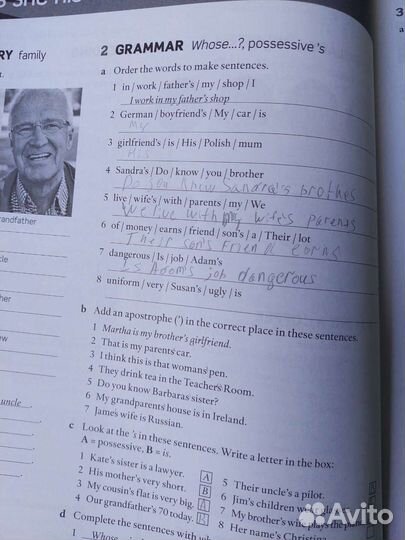 English File Elementary учебник + рабочая тетрадь