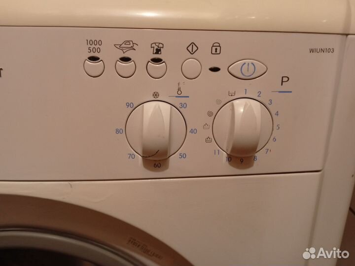 Продам стиральную машину indesit