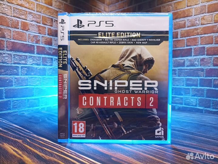 Sniper Ghost Warrior Contracts 2 PS5