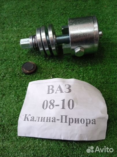 Съёмник подшипников ступицы усилен универсальный