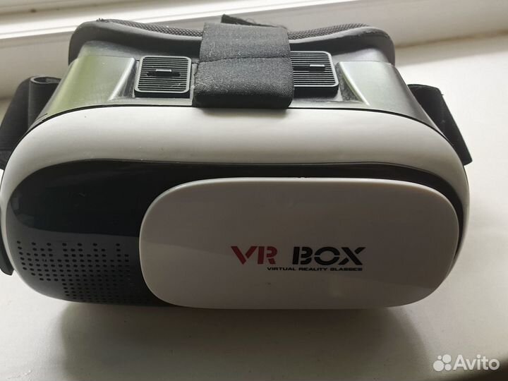 Vr box