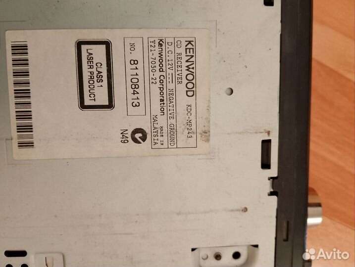 Магнитола kenwood