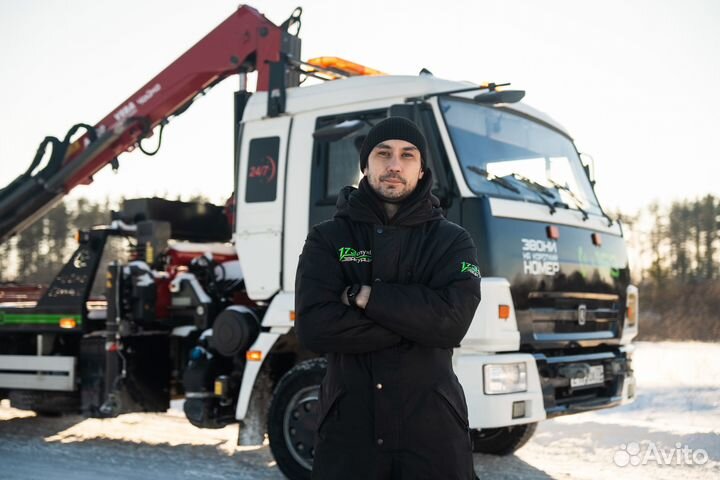 Эвакуатор Самара