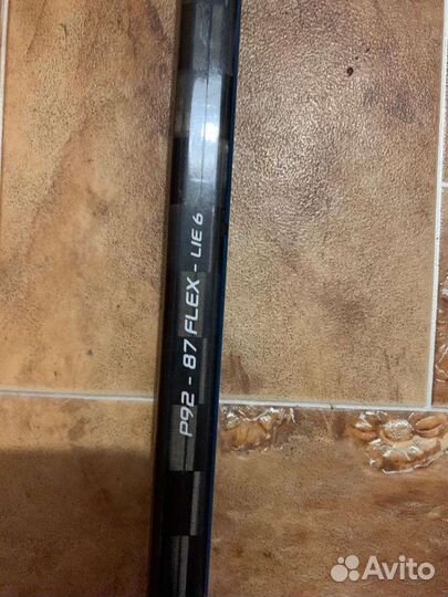 Клюшки шайбы хоккейные