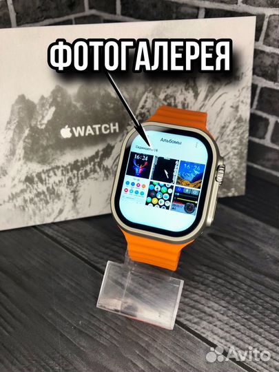 Apple Watch Ultra 2 (с выходом в интернет)