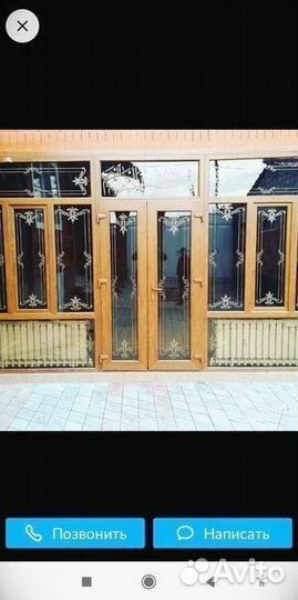 Пластиковая дверь