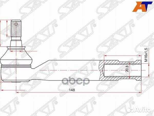 Наконечник рулевой toyota avensis/corolla verso