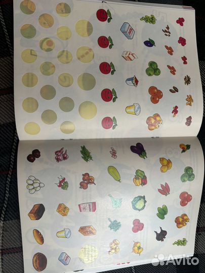 Разговор о правильном питании рабочая тетрадь