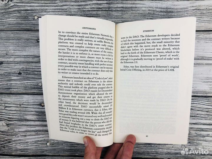 Финансы, психология денег, менеджмент на анг