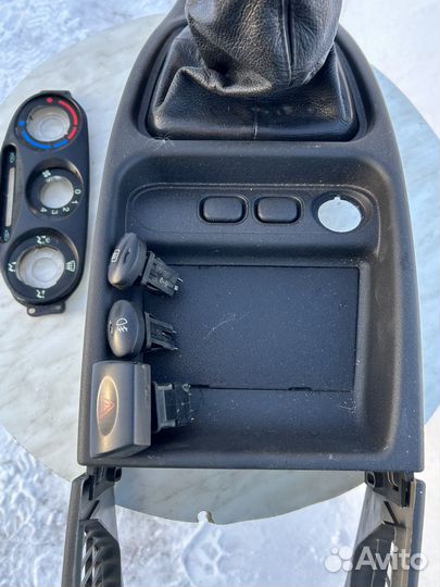 Центральный тоннель