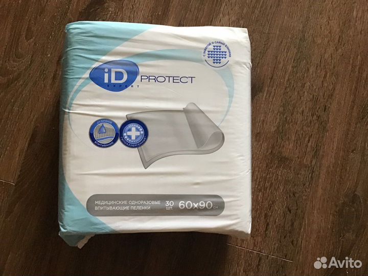 Пеленки одноразовые