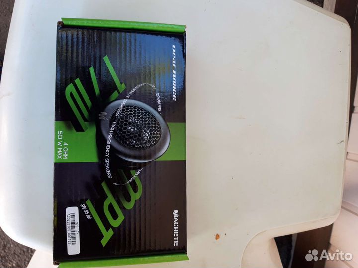 В.Ч. динамики полный комплект, пара