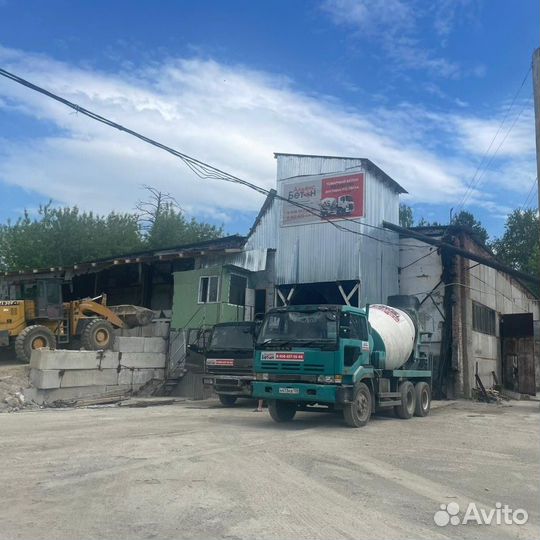 Продажа бетона