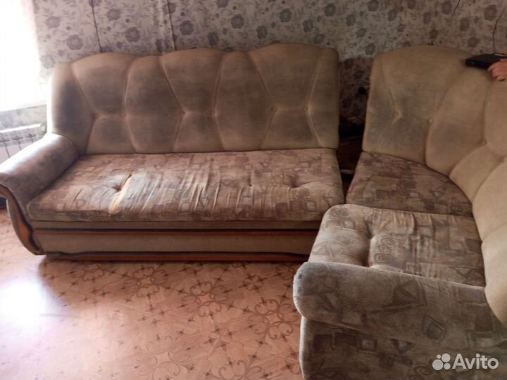 Диван бу. Торг