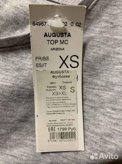 Топ женский xs