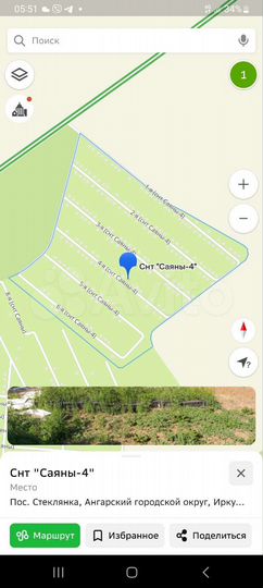 Участок 10 сот. (СНТ, ДНП)