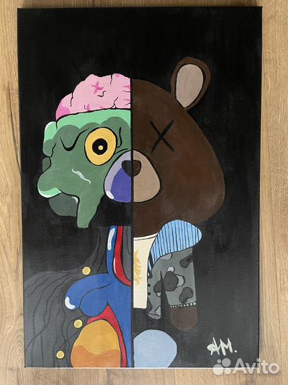 Картина Медведь