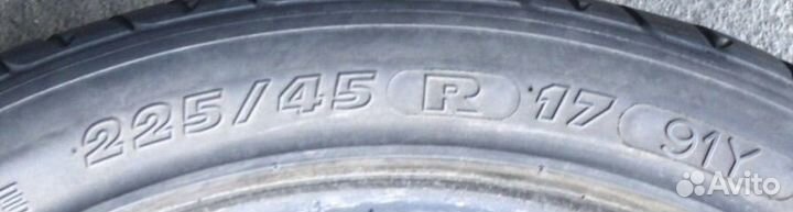 Michelin Pilot Primacy 225/45 R17