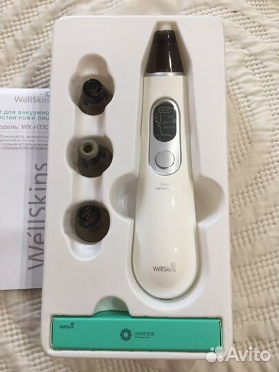 Вакуумный очиститель пор