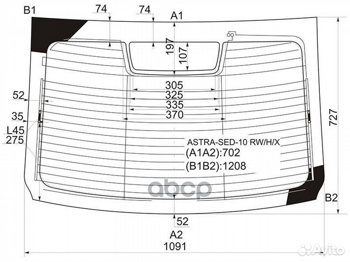 Стекло заднее с обогревом opel astra J 4D SED 1
