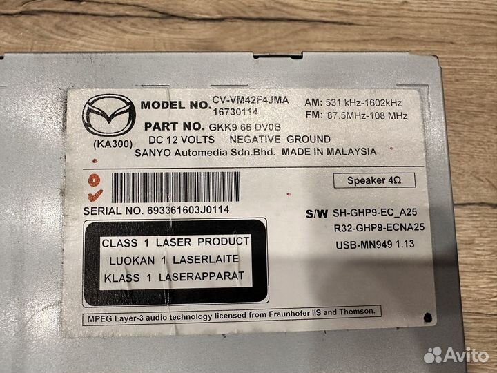 Мультимедиа Mazda CX-5