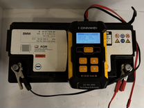 Battery hrl 50- 12. Ток заряда акб 60 ач. Аккумулятор заряжается 2 ампера. Сколько часов нужно заряжать автомобильный аккумулятор 60 ач. Аккумулятор заряжается 2 ампера.