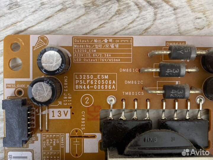 Блок питания BN44-00696A