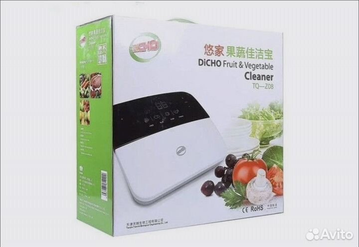 Озонатор Tiens TQ-Z08