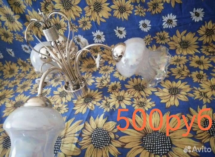 Люстры разные