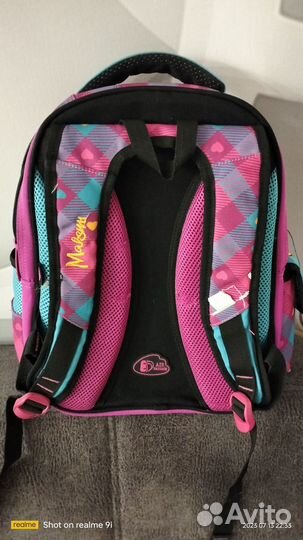 Школьный рюкзак