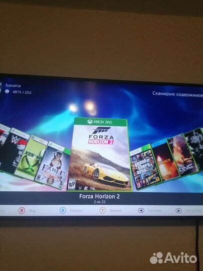 Xbox 360 прошитый (установлю любые игры)
