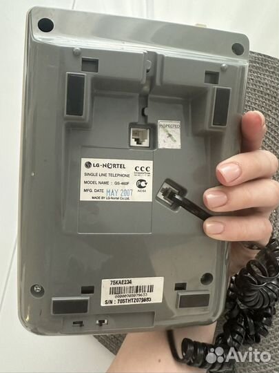 Телефон стационарный LG