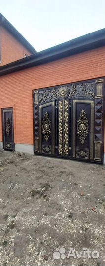 Бюджетные Ворота