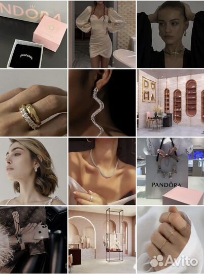 Smm специалист