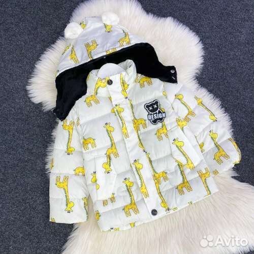 Куртка 98 рост
