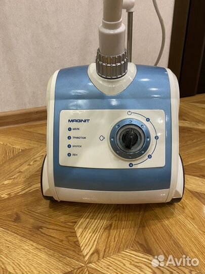 Отпариватель для одежды magnit (парогенератор)