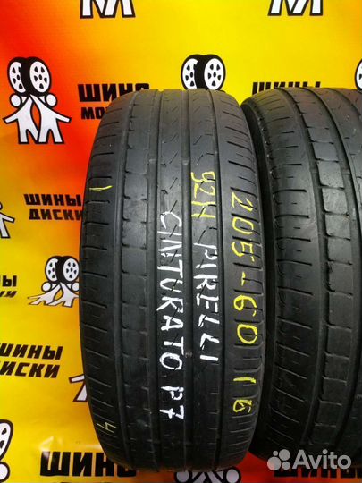 Pirelli Cinturato P7 205/60 R16 92H