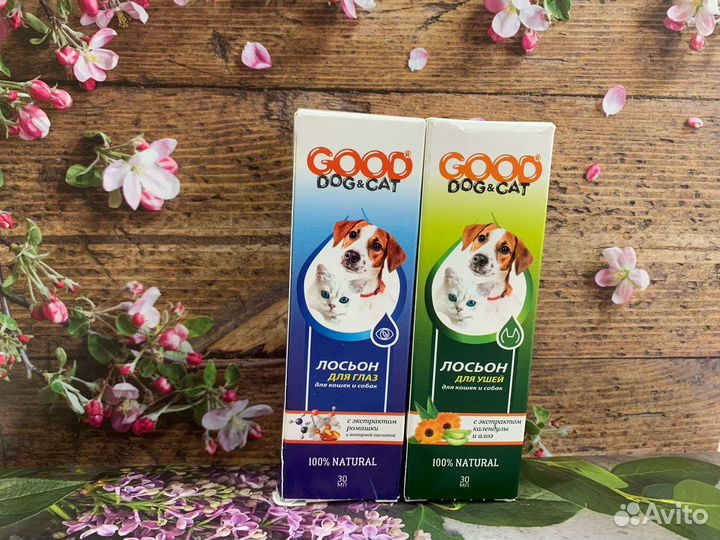 Лосьон для животных и зубная паста