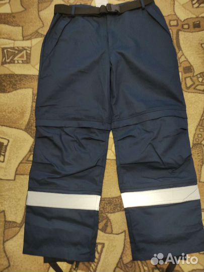 Костюм рабочий