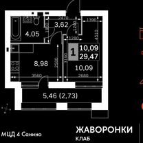 1-к. квартира, 29,5 м², 2/4 эт.