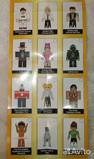 Фигурки Roblox Series 3,5