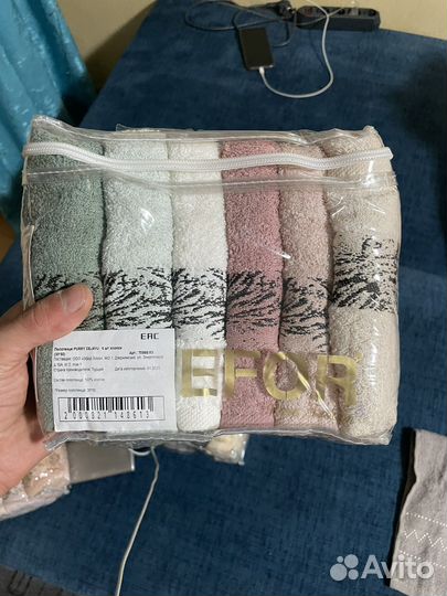 Полотенца purry saklibahce