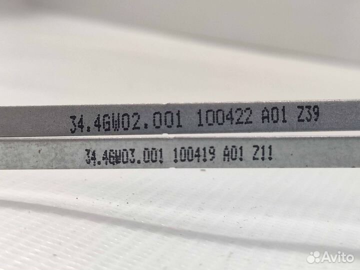 Петли для eMachines D640