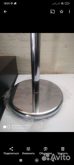 Стойка сушилка для полотенец