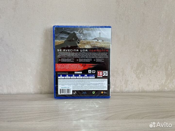 Призрак цусимы ps4. Новый диск