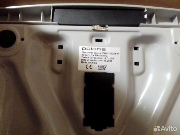 Весы напольные электронные 150 кг