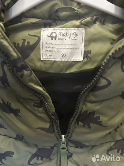 Жилетка детская 92