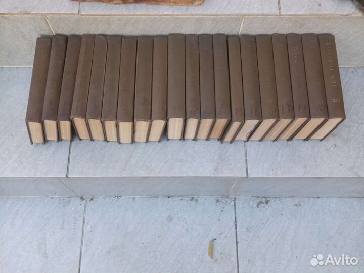 Л. Толстой 20 томов