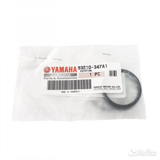 Уплотнительное кольцо сливной пробки двигателя