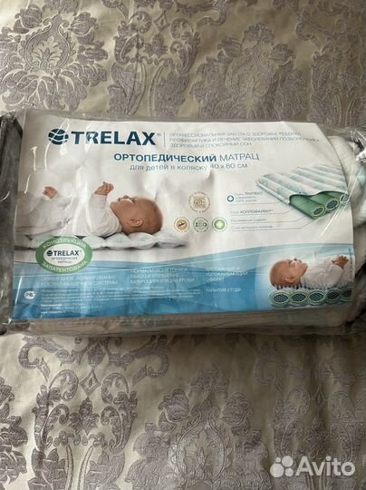 Матрас детский в коляску